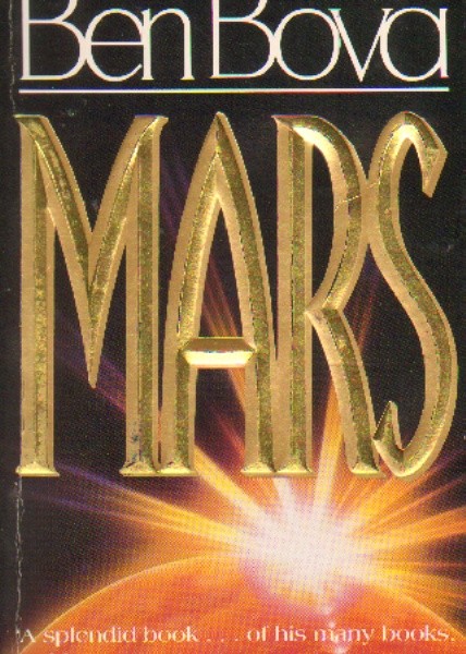 Mars Series-1676