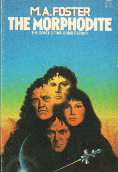 Morphodite Trilogy-1691