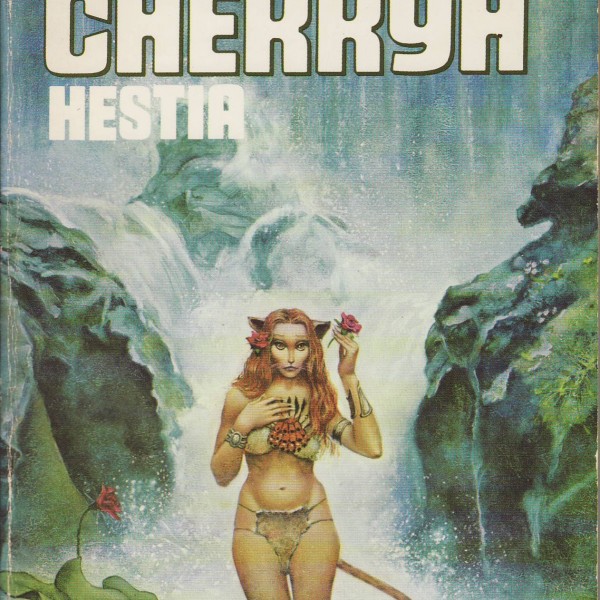 Hestia-2641