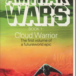Amtrak Wars, the: Cloud Warrior-3640