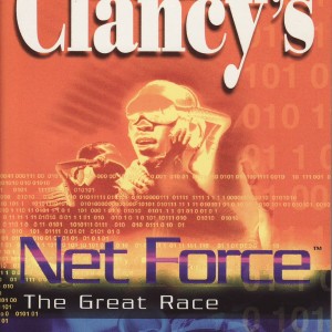 Net Force - The Great Race-6073