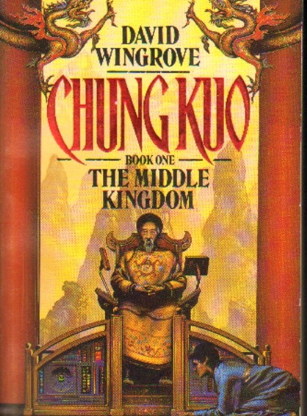Chung Kuo-8253