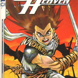 Blade of Heaven-12709