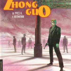 Zhong Guo-10516
