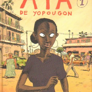 Aya de Yopougon-10741