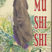 Mushishi / Yuki Urushibara