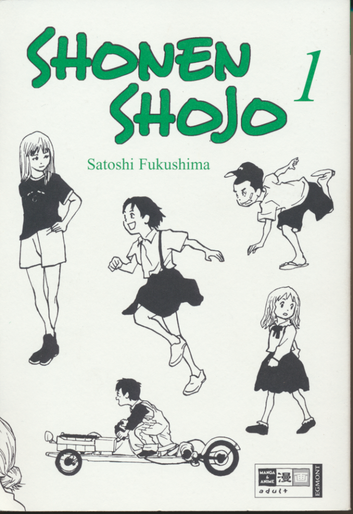 Shonen Shojo / Satoshi Fukushima