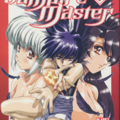 Vampire Master / Dark Crimson / Satoshi Urushihara